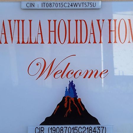 קטאניה Mavilla Holiday Home מראה חיצוני תמונה